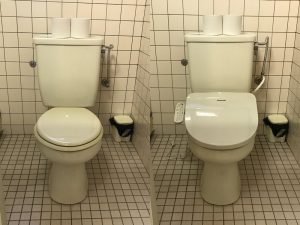 法人様オフィスのトイレリフォームのご依頼に行ってまいりました。